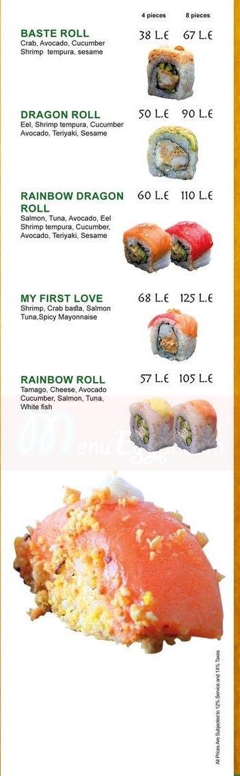 Sashimi Sushi Bar menu Egypt 6